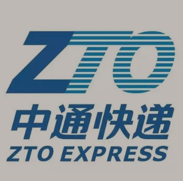 玉泉街道中通快递
