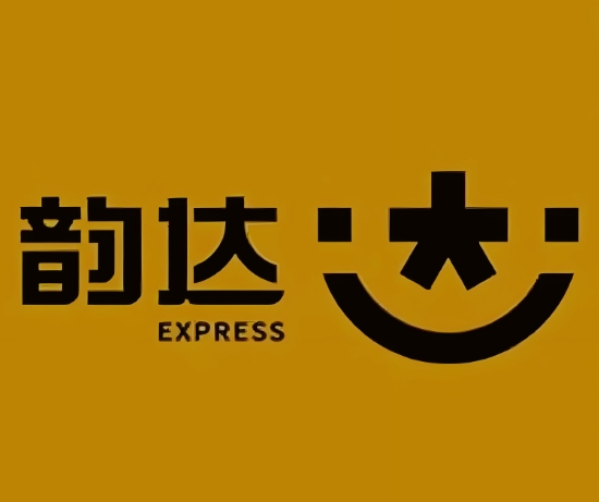 玉泉街道韵达快递
